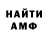 Экстази mix BlendedBeautyXO