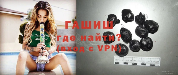 стаф Коряжма