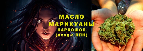кокаин колумбия Краснотурьинск
