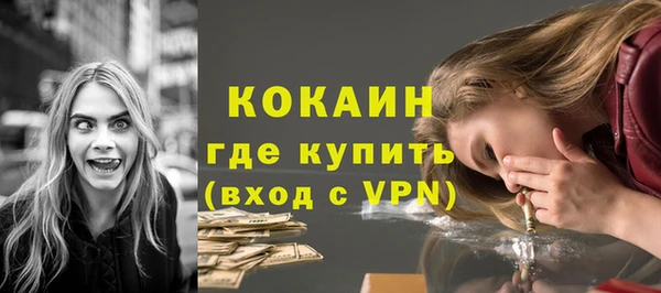 дурь Корсаков