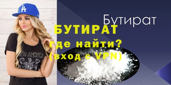 стаф Коряжма