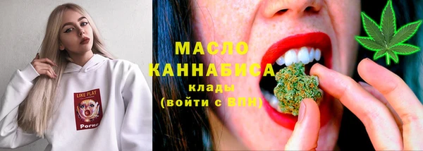 кокаин колумбия Краснотурьинск