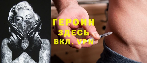 спиды Краснослободск