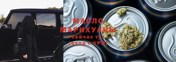 стаф Коряжма