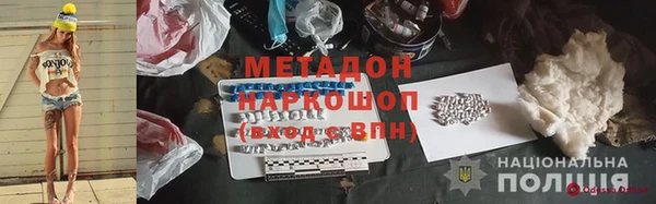 дурь Корсаков