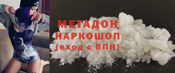 дурь Корсаков