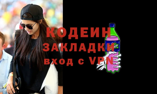 дурь Корсаков