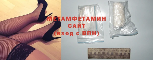 стаф Коряжма