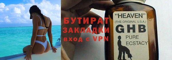 стаф Коряжма