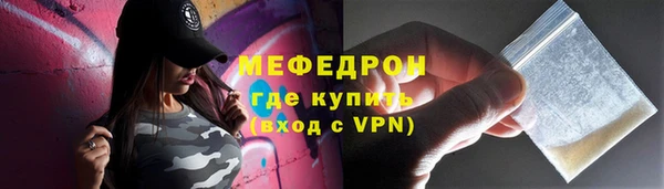 дурь Корсаков