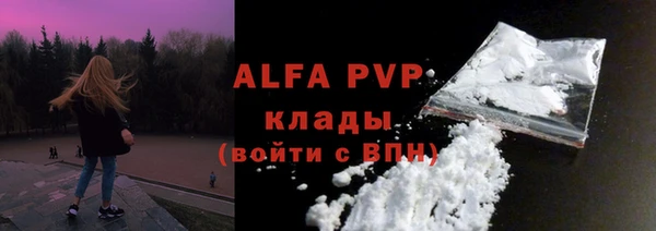 кокаин колумбия Краснотурьинск