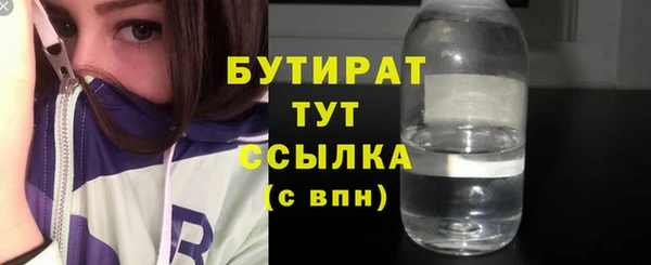 стаф Коряжма