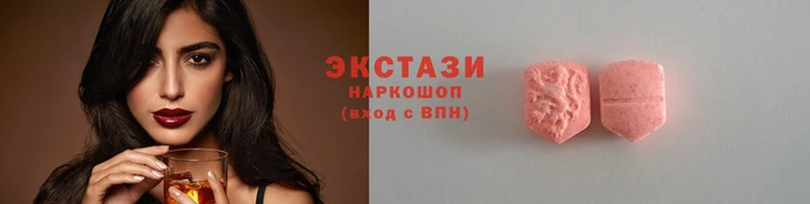 стаф Коряжма