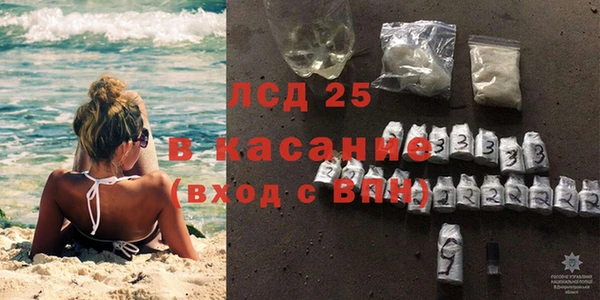 дурь Корсаков