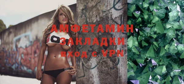 гидра Костерёво