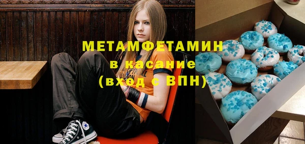 экстази Карабаново