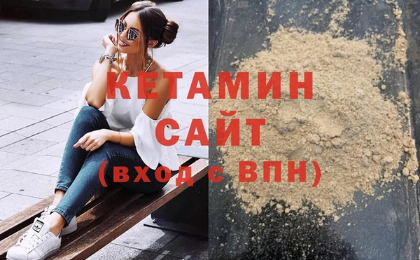 стаф Коряжма
