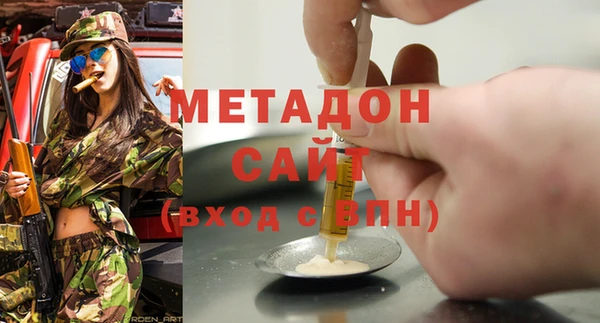 стаф Коряжма