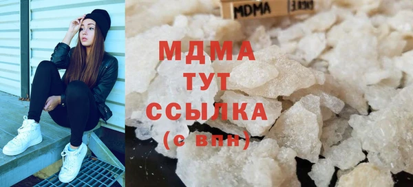 кокаин колумбия Краснотурьинск