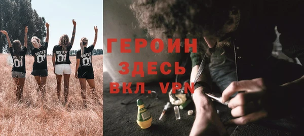 кокаин колумбия Краснотурьинск