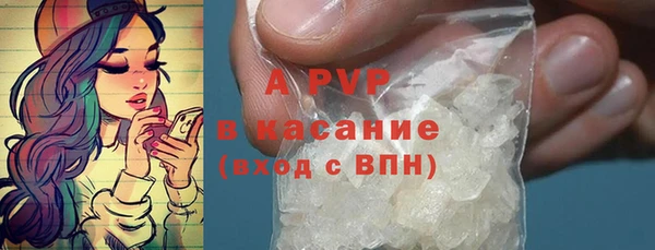 дурь Корсаков