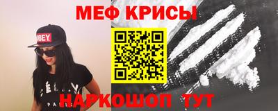 стаф Чебоксары