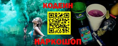 скорость mdpv Жуковский