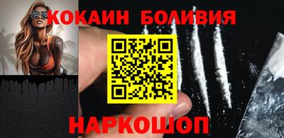 скорость mdpv Жуковский