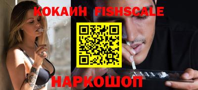скорость mdpv Жуковский