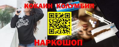 скорость mdpv Жуковский