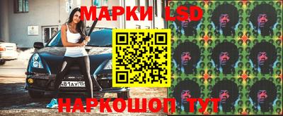 скорость mdpv Жуковский