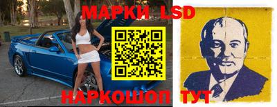 кокаин VHQ Чапаевск