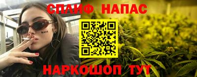 скорость mdpv Жуковский