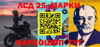 мяу мяу кристалл Заволжье