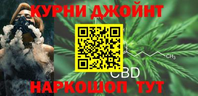 метамфетамин Заводоуковск