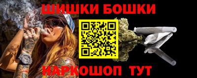 метамфетамин Заводоуковск