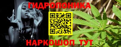 скорость mdpv Жуковский