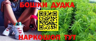 скорость mdpv Жуковский