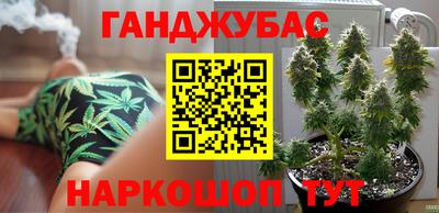 скорость mdpv Жуковский