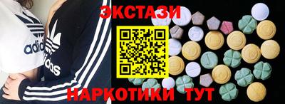 скорость mdpv Жуковский