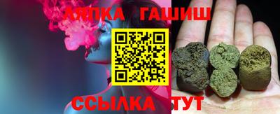скорость mdpv Жуковский