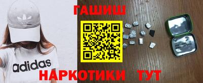 скорость mdpv Жуковский