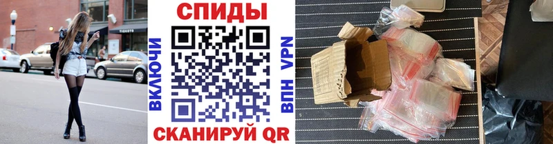 hydra как войти  Мценск  МЕТАМФЕТАМИН витя 
